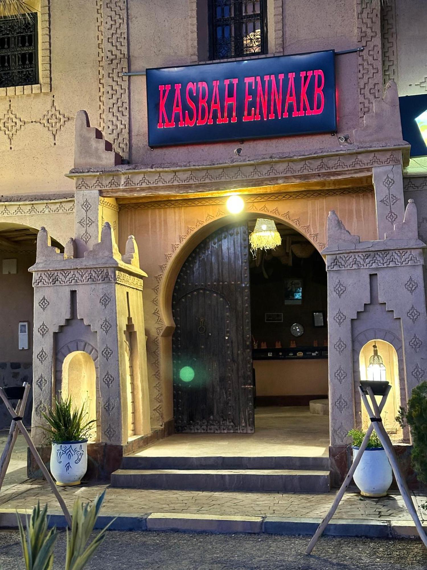 Hotel Kasbah Ennakb à Nkob Extérieur photo